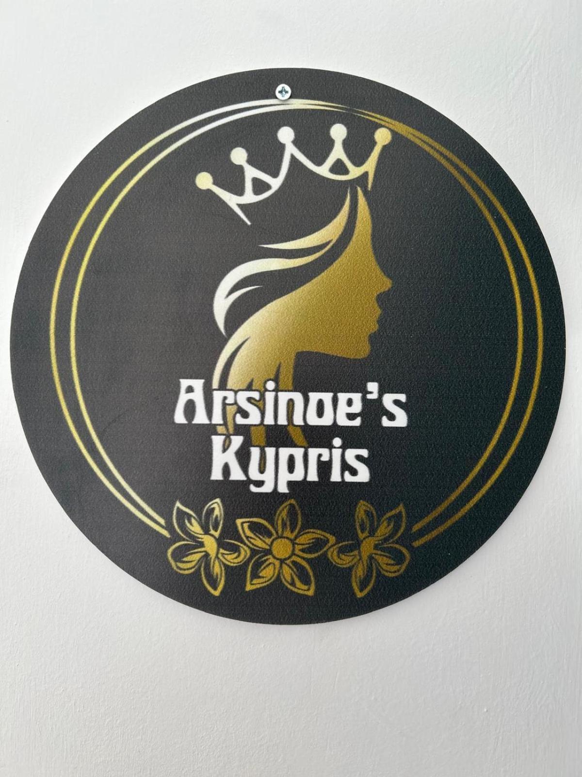 Royal Goddess Guest House, Walled City Famagusta  Exterior foto